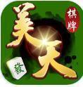 MT美天棋牌