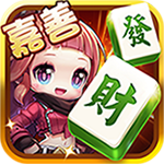 嘉善财神麻将