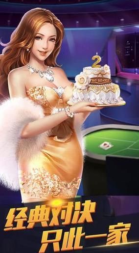酷鱼电玩