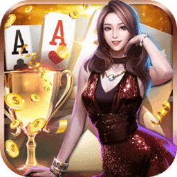 中意棋牌