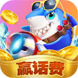 创胜斗牛