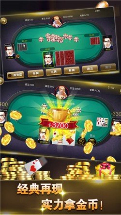 吉星娱乐