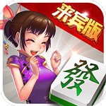 蓝天俱乐部