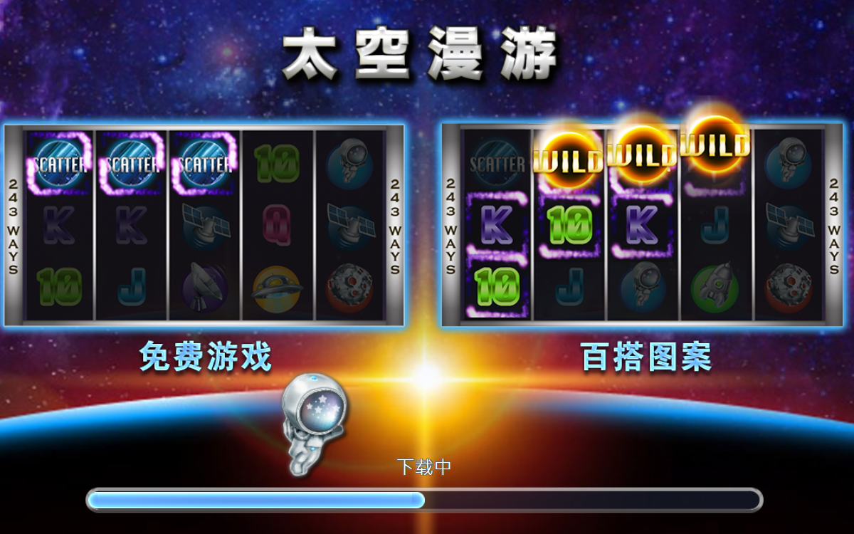 胡乐长治麻将