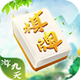 游九天棋牌