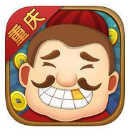 重庆花牌