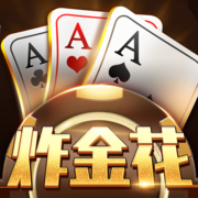 百得利棋牌