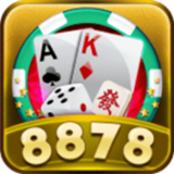 8878棋牌