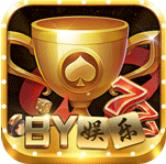 by娱乐