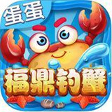 PC蛋蛋棋牌