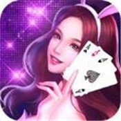 望奎棋牌