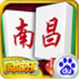 谷乐南昌棋牌