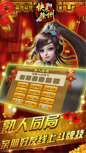 梦幻千炮捕鱼