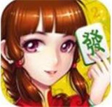 朋际惠州麻将