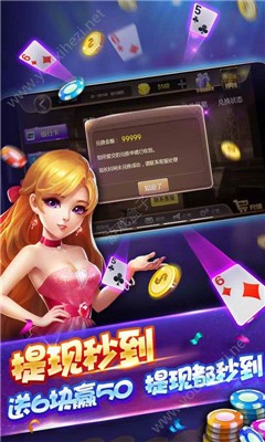 注册送28