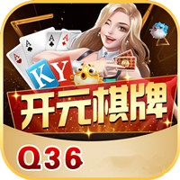 Q36棋牌