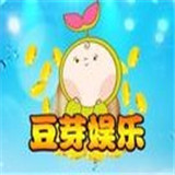 豆芽棋牌