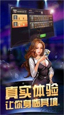左右棋牌