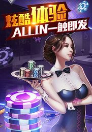 k9棋牌