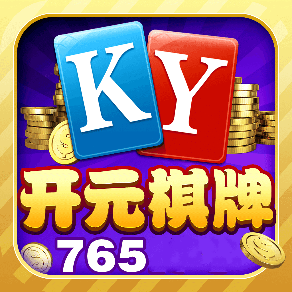 开元765
