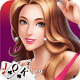 江山棋牌