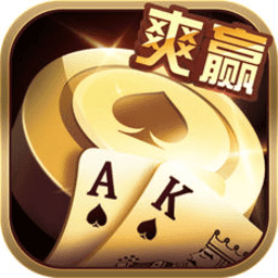开心抢庄拼牛