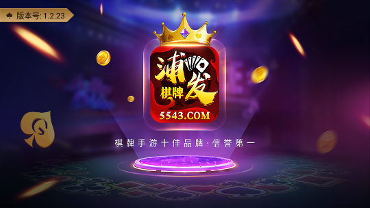 668游戏