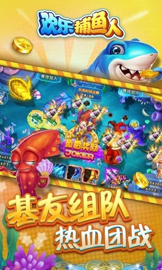 掀牛九牌游戏