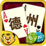 现金德州