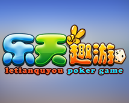 乐天游戏