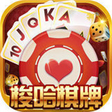 五张牌游戏