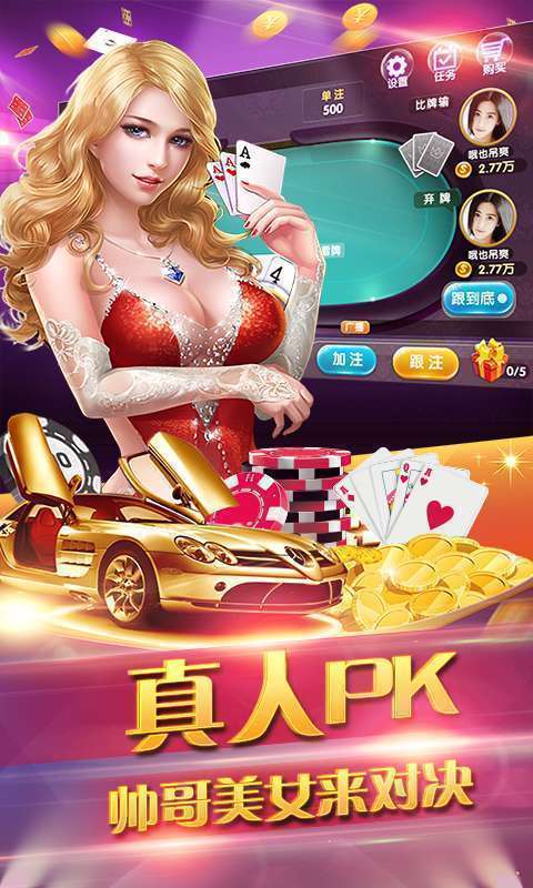 588科技