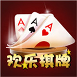 欢乐美女棋牌