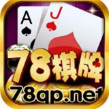 78国际