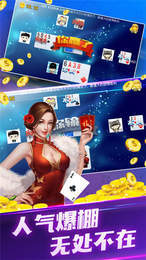 258cc棋牌