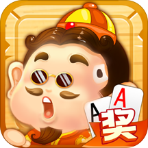 长子五人