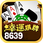 幸运棋牌