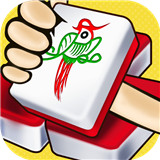 吃鸡麻将
