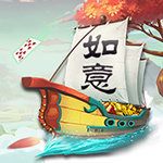 如意划水
