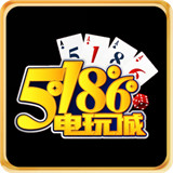 5186棋牌