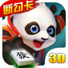 先玩棋牌