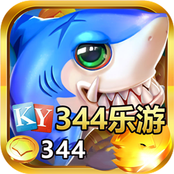 开元344棋牌