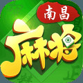 必胜南昌麻将