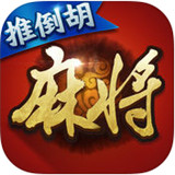 一手麻将