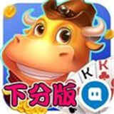 网上牛牛