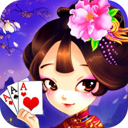 秦明棋牌