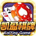 恺盈棋牌