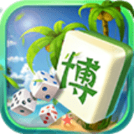博悦棋牌