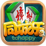 江西樟树麻将