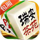 瑞安麻将